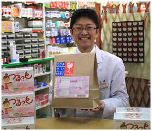 子供の便秘に 荷造り 子供の便秘に 荷造り